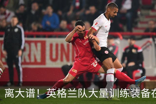 离大谱！英格兰队大量训练装备在美国被盗，凯恩、贝林厄姆等人球鞋失踪，两人被捕